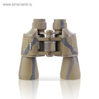  Veber Classic , 7 X 50 Vr, 