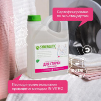     Synergetic, ,   , , 2.75 