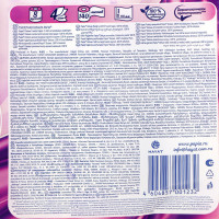   Papia Deluxe Dolce Vita, 4 , 8 