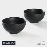    Magistro Lofty, 2 : 600 , D=14 ,  