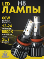 18398 K5 H8   -2