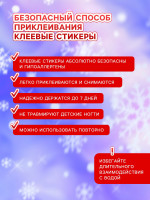        , 12 
