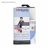     Brabantia Perfectflow, 2  ,  ,  12445 