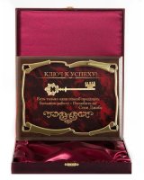 ����� ���� � ������! ���� ������ ���� ������...�.�����