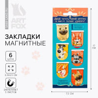    , 6   