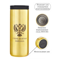 , 500 , Coffee "  ",   8 