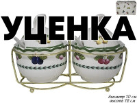  1     2  320           Lenardi