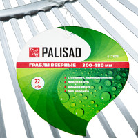   , 300 - 480 , 22  , ,,  , Palisad