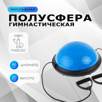  Bosu  Onlytop,  , 4620 ,  