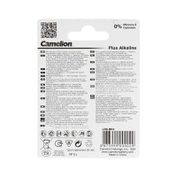   Camelion Plus, ,  Lr6-4bl4, , 4.