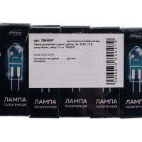   Luazon Lighting, G4, 20 , 12 ,  ,  10 .