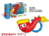 Zhorya    20,28,212,5