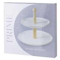   2-   Prime     D 26/21 , H 23 , ,   