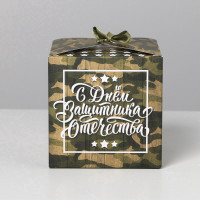   , ,  23 , 12  12  12 