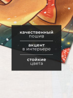    Red Square, 40 73 ,  100%,  190 / 