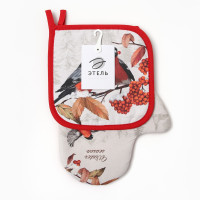  .    Winter Season  2028,  1919,100%