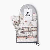  .-  Winter Village 2028,, 100% ,  250/2