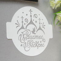 ����������� �������� ��� ���������� �������� �������, ������, D=14