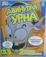 1toy     