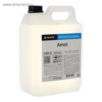 ������ �������� Amol, 5�