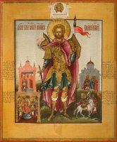 ����� ���� �������, ����� (���.06994)