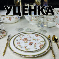  1     6  22       Lenardi