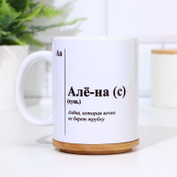  ,  "-",   