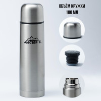 , 500 ,  " ",  ,   24 , 25  7 