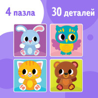  -  4  1 , 4 