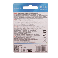   Mirex, Lr1130, Ag10, 1.5, , 6 