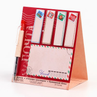 ���������� ����� ���������� ������ ��� ������ �������, �����, ������� ��� �������, 20 ������