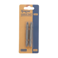   , ,  Crv, Ph2  65 , 2 .