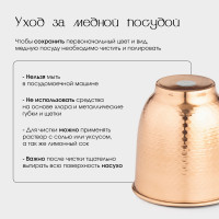  , 500 , D=8 , H=9,5 , , 1 