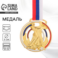 ������ ������������ 143 �������� ������, D= 6 ��. ���� ������. � ������