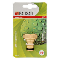  , 3/4,   Palisad