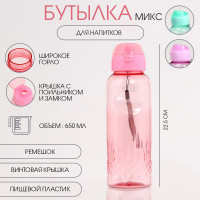    , 650 , "", 4.7  22.5  7 , 