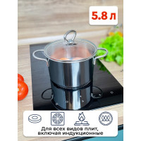  Panairo Catalina,  , 5.8 