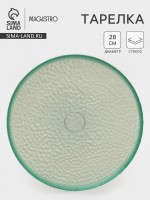 ������� ������ ��������, D=28 ��, ������, ���������