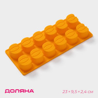       , , 23x9,5x2,4 , 12  (3,2x3,3 ),  