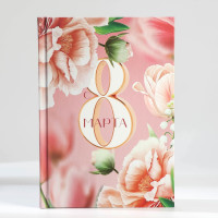  ,  5, 80 .   350   8 