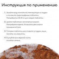 ,  , D=4 ,  ,  6 ., Greengo