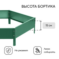  , D=140 ,   15 , , Greengo