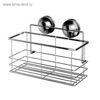 - , 25,5 X 9,8 