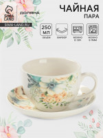 ������ ���� ������ �������, 2 ��������: �����, 250 ��, ������ D=15 ��, ������, �����