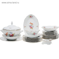   6/25 Bernadotte,   , 25 