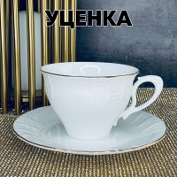  1     12. 270  Maria Gold  .. 