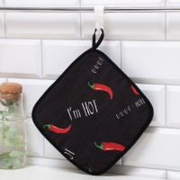  "Pepper" 1919 , 100% /, 250/2