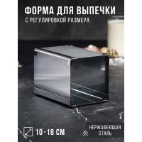       , H-14 , 1010 - 1818 