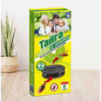 ������� �� ��������� �����, 2 ��