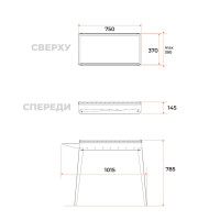  " 750"  750, 2 , 78  38  78,5 